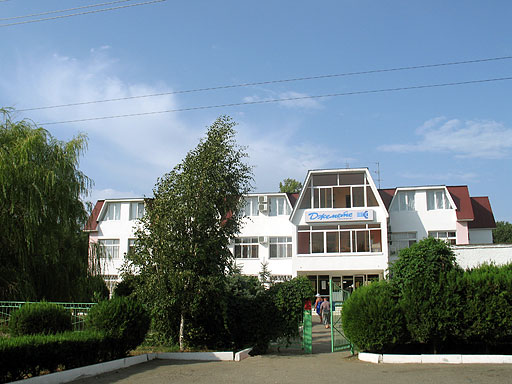 Вид на корпус