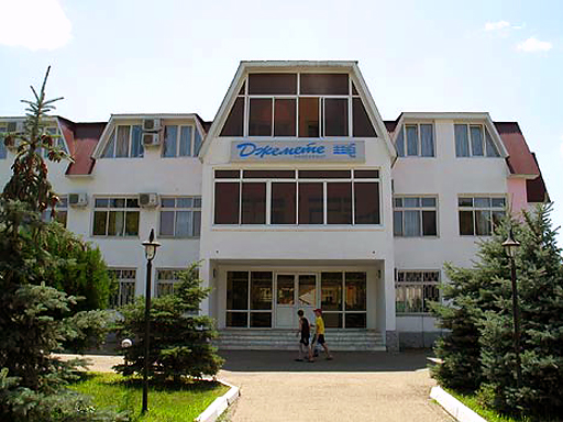 пансионат «Джемете» Анапа