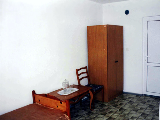 2-х местный номер