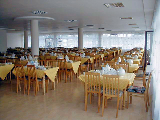 Столовая