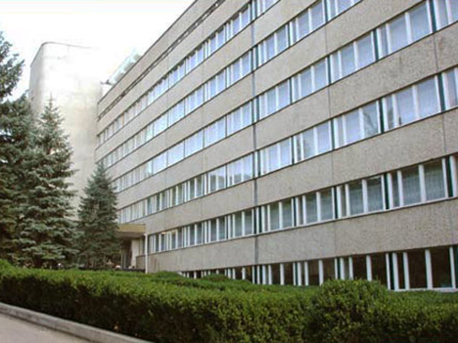 Санаторий «Русь» Железноводск