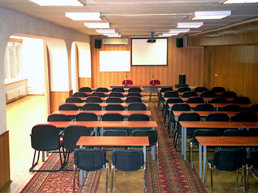 Конференц-зал