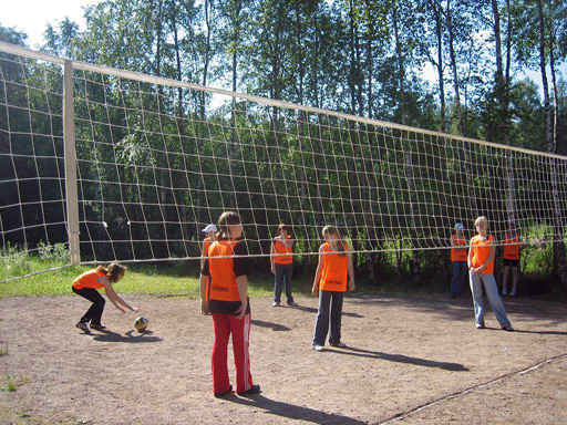 ДОЛ «Волна»