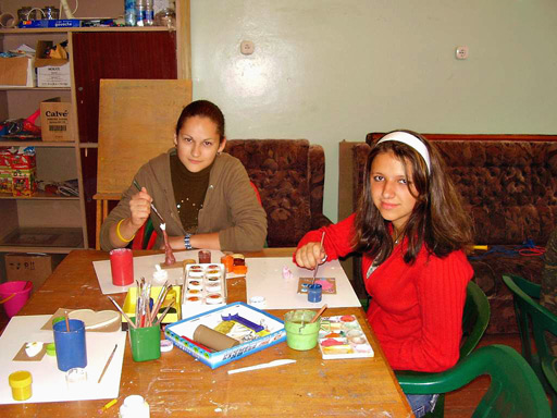 ДОЛ «Волна»