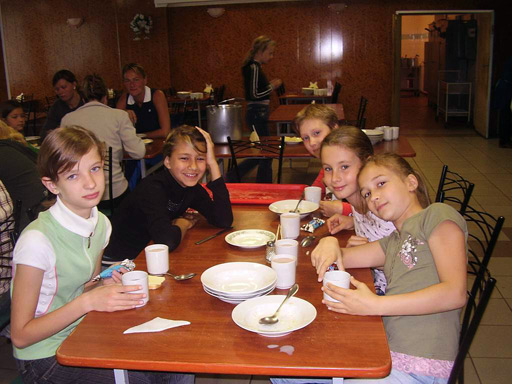 ДОЛ «Волна»