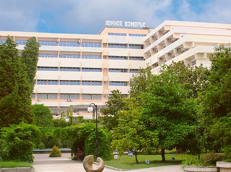 Санаторий «Южное взморье» Адлер Сочи