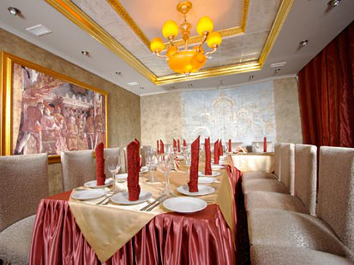 банкетный зал