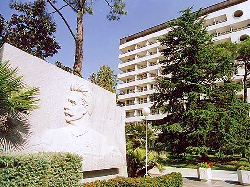 санаторий «имени Фрунзе» Сочи