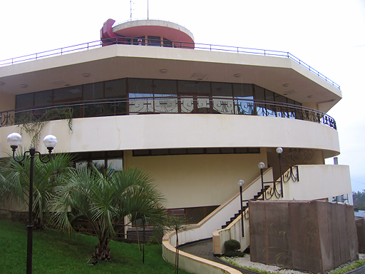 пансионат «Мосэнерго» Лоо