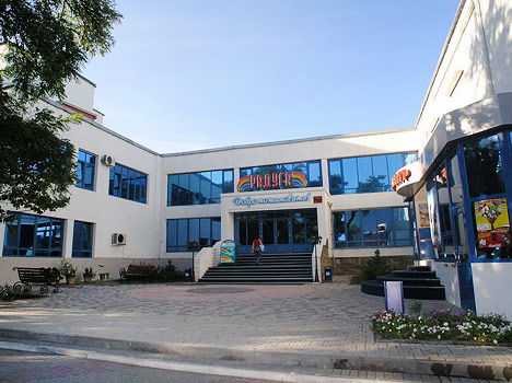 пансионат «Радуга» Анапа