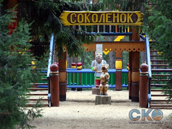 Детская площадка