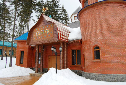 отель «Улиткино»