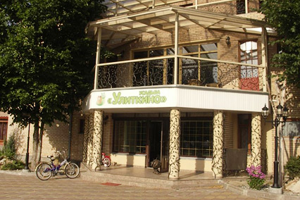 отель «Улиткино»