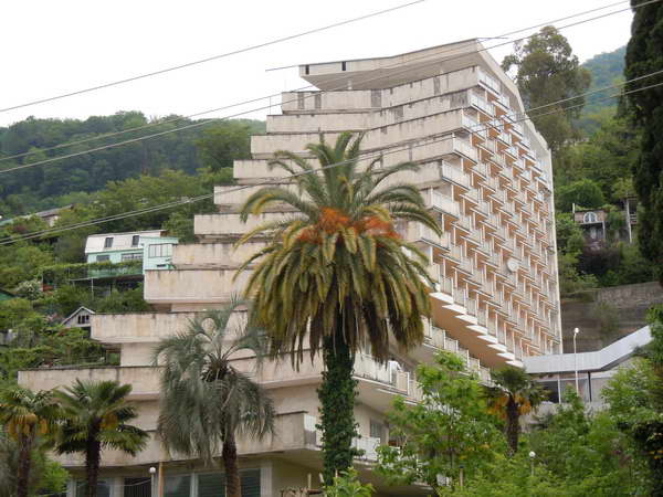 дом отдыха «Чегем» Гагра