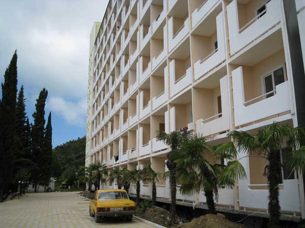 пансионат «Багрипш» Гагра