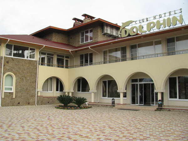 Клубный отель «Дельфин» Пицунда