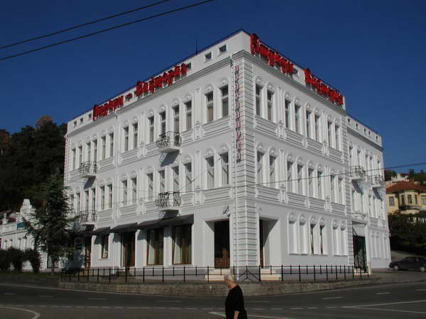 отель «Атриум-Виктория» Сухум