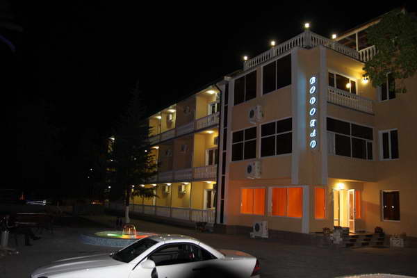 пансионат «Водопад» Новый Афон