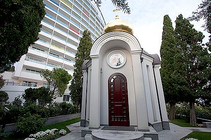 Отель Респект Холл