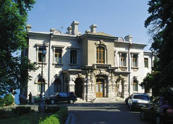 санаторий «Ливадия» Ялта