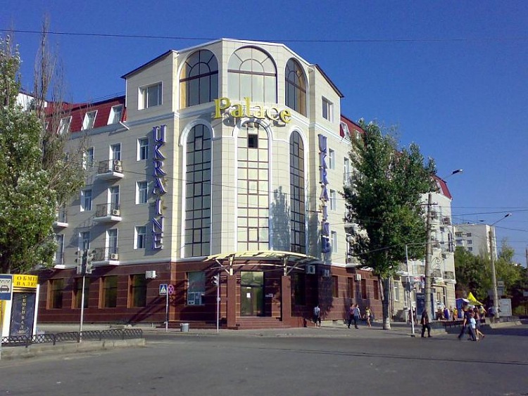 отель «Украина Палас» Евпатория
