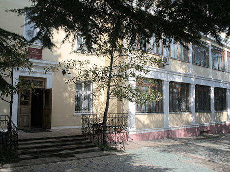 пансионат «Таврида» Алушта