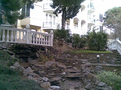«Парк отель» Алупка