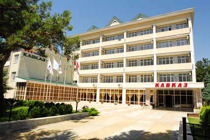 пансионат «Кавказ» Геленджик