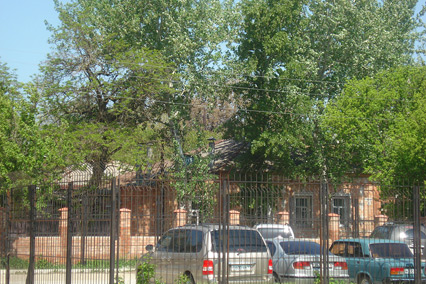 Ейск санаторий