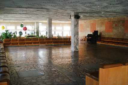 Ейск санаторий