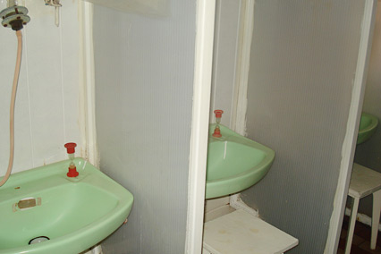 Ейск санаторий