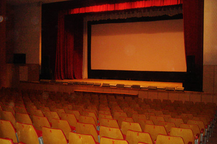 Ейск санаторий