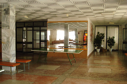 Ейск санаторий