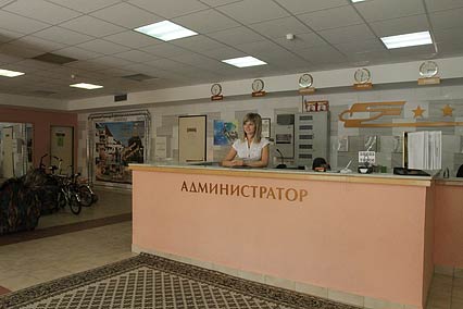 Пансионат «Ласточка»