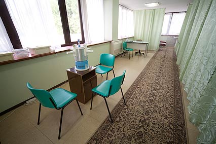 Пансионат «Ласточка»