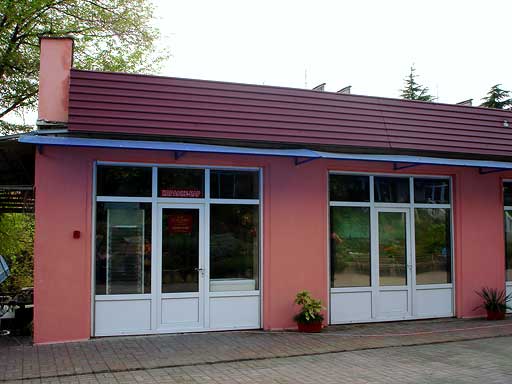 Караоке-бар