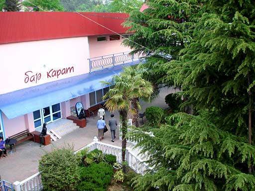 Вид из окна