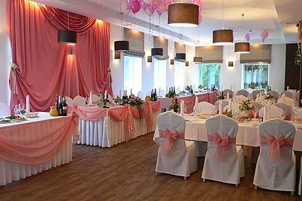 Парк-отель «Анива»