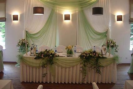 Парк-отель «Анива»