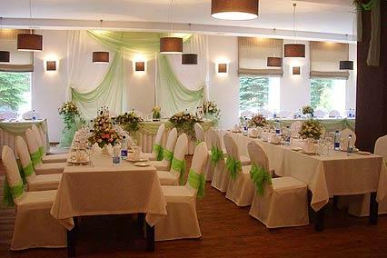 Парк-отель «Анива»