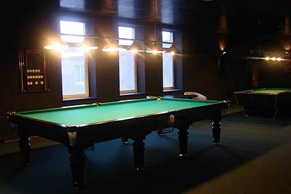 Парк-отель «Анива»