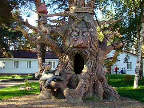 Дракино парк