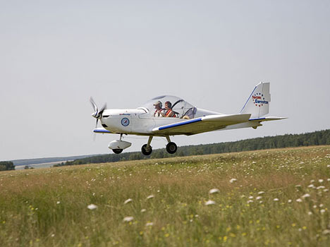 Дракино парк