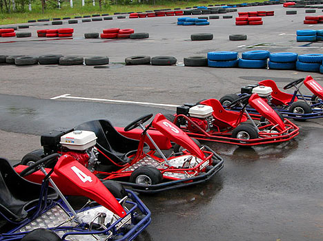 Дракино парк