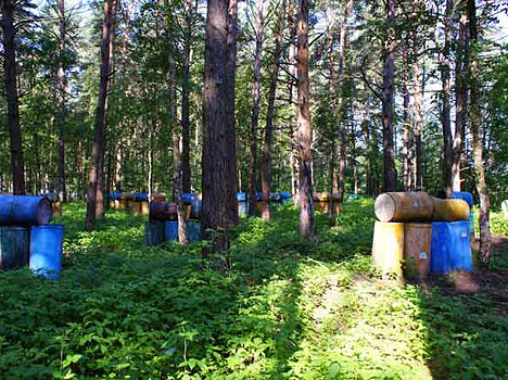 Дракино парк