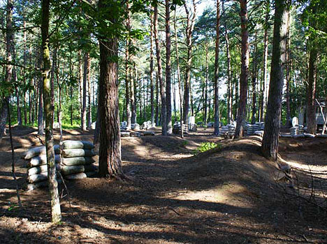 Дракино парк