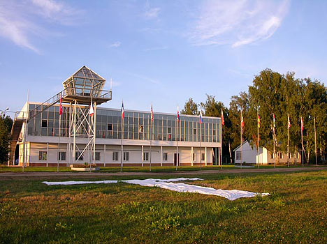 Дракино парк