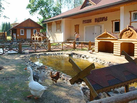 Яхонты природный курорт