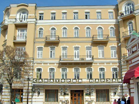 Санаторий «Нарзан» Кисловодск