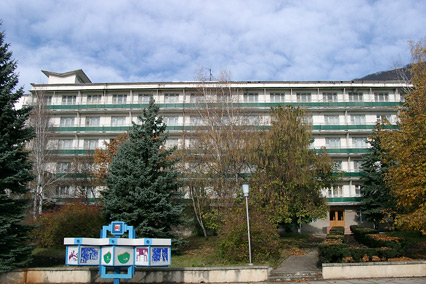 Санаторий «Ленинские скалы»